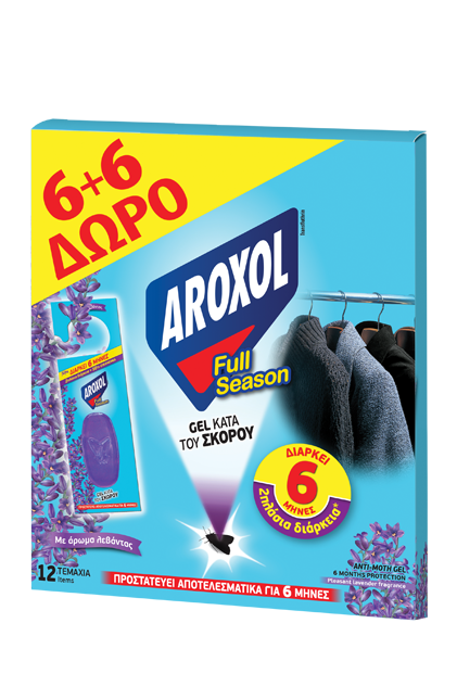 AROXOL Full Season Gel