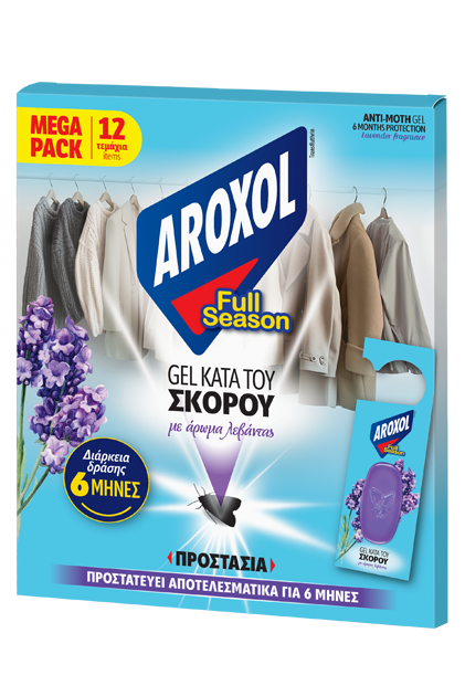 AROXOL Full Season Gel