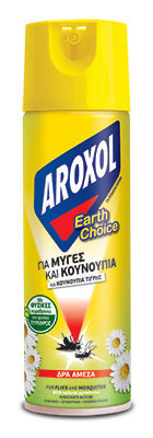 AROXOL Earth Choice για Μύγες και Κουνούπια