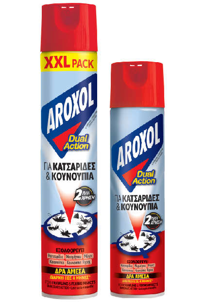 Αroxol Dual Action