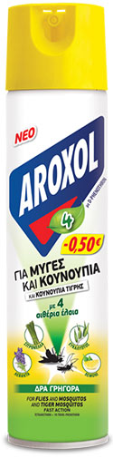 Aroxol Pure & Strong για Μύγες και Κουνούπια