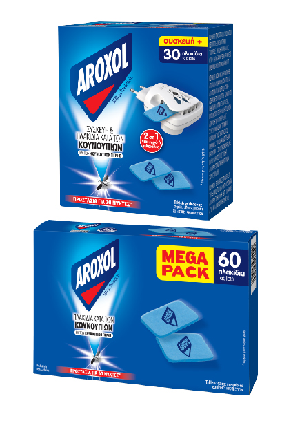 AROXOL Mat