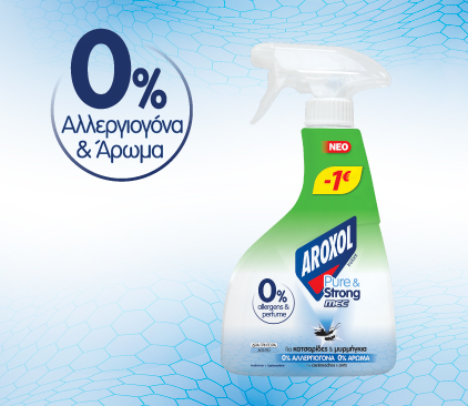 Aroxol Pure & Strong Mec Instant
