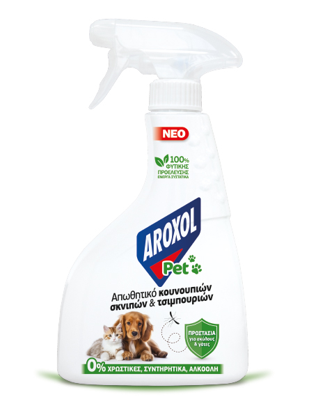Αroxol Pet