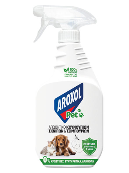 Αroxol Pet