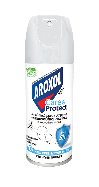 Αroxol Care & Protect - Aπωθητικό spray