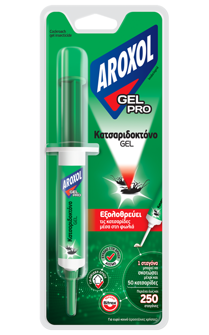 Aroxol Gel Pro για Kατσαρίδες