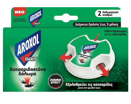Αroxol Bait Κατσαριδοκτόνο Δόλωμα