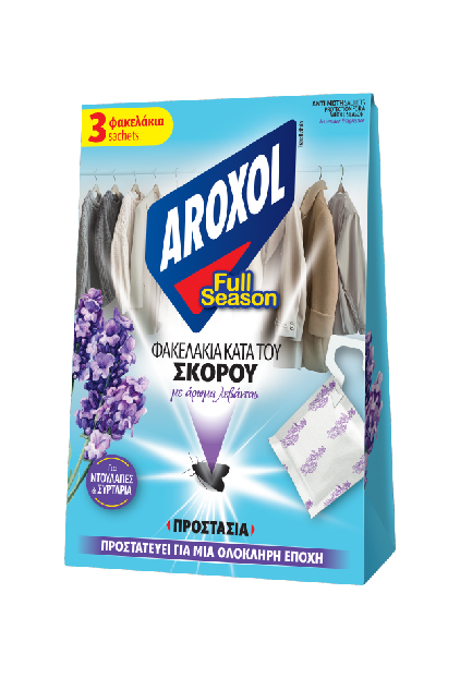 AROXOL Full Season Φακελάκια