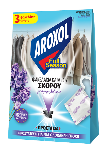 AROXOL Full Season Φακελάκια